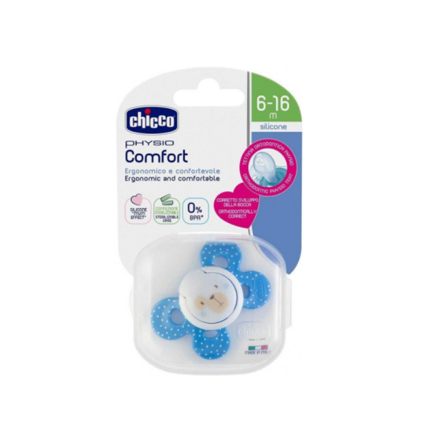 Chicco Physio / Cherry / Pop